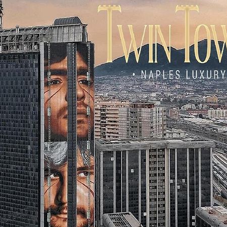 Twin Towers Naples Luxury Nápoles Exterior foto