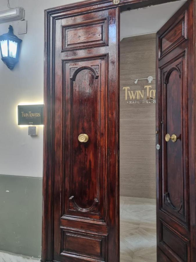 Twin Towers Naples Luxury Nápoles Exterior foto